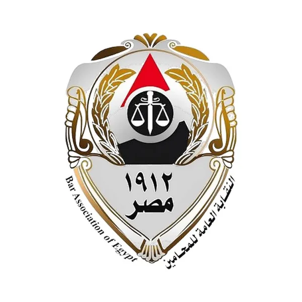 Egyptian Bar Association