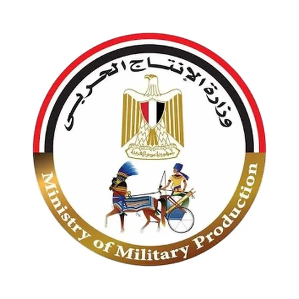 Ministry of Military Production